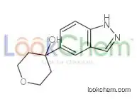4-(1h-indazol-5-yl)oxan-4-ol