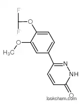 Zardaverine