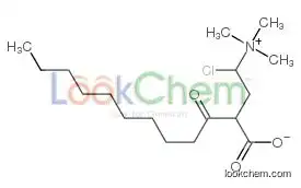 Dl-decanoylcarnitine Chloride