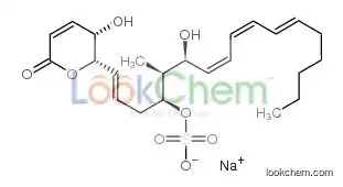 Sultriecin