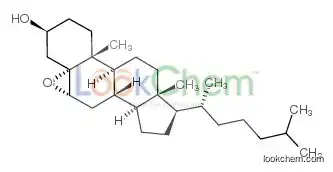 Epoxycholesterol