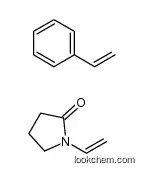 N-vinylpyrrolidone/styrene Copolymer