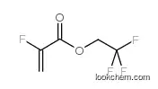 2,2,2-trifluoroethyl-2-fluoroacrylate