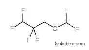 Difluoromethyl 2,2,3,3-tetrafluoropropyl Ether