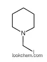 1-(iodomethyl)piperidine