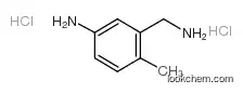 3-(aminomethyl)-4-methylaniline,dihydrochloride