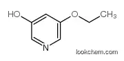 5-ethoxypyridin-3-ol