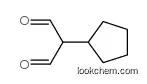 2-cyclopentylpropanedial