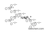 Diazanium,oxygen(2-),tungsten