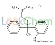 Clofedanol Hydrochloride
