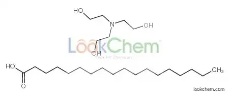 Octadecanoate,tris(2-hydroxyethyl)azanium