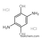 2,5-diaminobenzene-1,4-diol,dihydrochloride