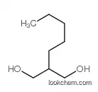 2-n-pentylpropane-1,3-diol