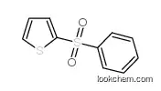2-(benzenesulfonyl)thiophene