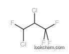 2,3-dichloro-1,1,1,3-tetrafluoropropane