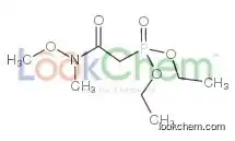 Diethyl (n-methoxy-n-methylcarbamoylmethyl)phosphonate
