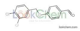 4-[(3,4-dichlorophenyl)methoxy]benzaldehyde
