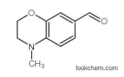 4-methyl-2,3-dihydro-1,4-benzoxazine-7-carbaldehyde