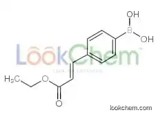 Ethyl 4-boronocinnamate