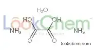 Azane,oxalic Acid,hydrate