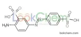 2-amino-5-[(4-sulfophenyl)diazenyl]benzenesulfonic Acid