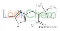 L-(+)-ergothioneine