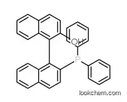 2-diphenyphosphino-2'-hydroxyl-1,1'-binaphthyl