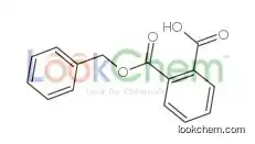 2-phenylmethoxycarbonylbenzoic Acid