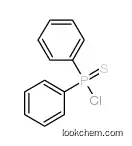 Chloro-diphenyl-sulfanylidene-5-phosphane