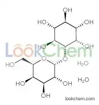 (1r,2r,4s,5r)-6-[(2r,3r,4s,5r,6r)-3,4,5-trihydroxy-6-(hydroxymethyl)oxan-2-yl]oxycyclohexane-1,2,3,4,5-pentol,dihydrate