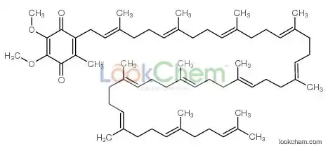 Ubiquinone-11