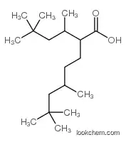 2,2,4,8,10,10-hexamethylundecane-5-carboxylic Acid