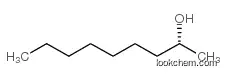 (2r)-nonan-2-ol