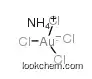 Ammonium Tetrachloroaurate