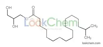 1,3-dihydroxypropan-2-yl 16-methylheptadecanoate
