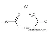 Calcium Acetate Hydrate
