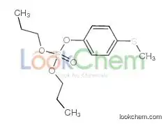 (4-methylsulfanylphenyl) Dipropyl Phosphate