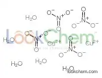 Dicopper,tetranitrate,pentahydrate