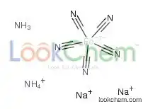 Azanide,iron(6+),pentacyanide
