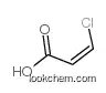 Cis-3-chloroacrylic Acid