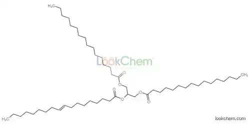 1,3-dipalmitoyl-2-oleoyl Glycerol