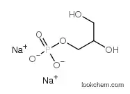 Dl--glycerophosphate Disodium Salt Hydrate