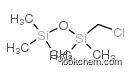 Chloromethylpentamethyldisiloxane