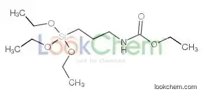 Triethoxysilylpropylethylcarbamate