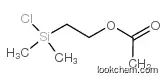 2-[chloro(dimethyl)silyl]ethyl Acetate
