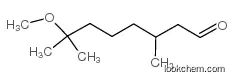 7-methoxy-3,7-dimethyloctanal