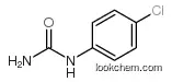 16h-benzo[10,1]phenanthro[2,3,4-kl]thioxanthene