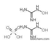 Hydroxyguanidine Sulfate