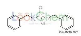 Dibenzylphosphoryl Chloride