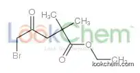 Ethyl 5-bromo-2,2-dimethyl-4-oxopentanoate